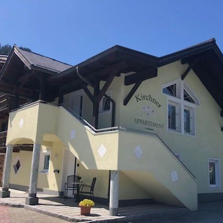Appartamento Flat South Of Kitzb Hel With Nationalparkcard Hollersbach im Pinzgau Esterno foto